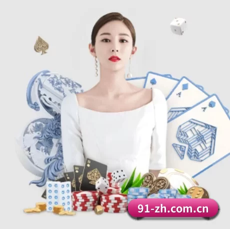 斗球体育电脑版下载 APP